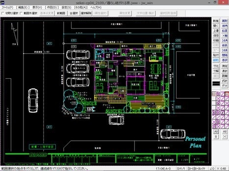 設計コンペ応募作品<暮らし継がれる家>