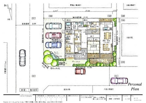 設計コンペ応募作品<暮らし継がれる家>