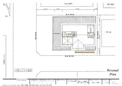 設計コンペ応募作品<暮らし継がれる家>