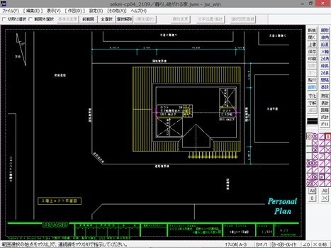 設計コンペ応募作品<暮らし継がれる家>