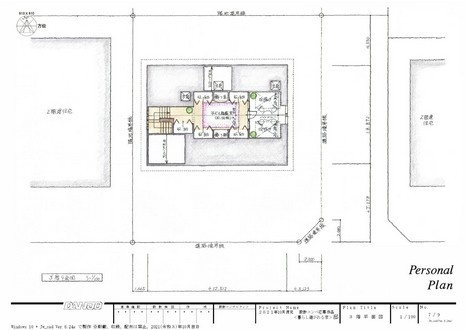 設計コンペ応募作品「YOUR SIGN」