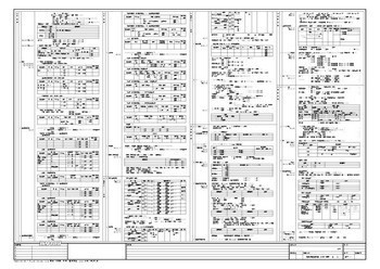 A1 建築特記仕様書(令和5年版)