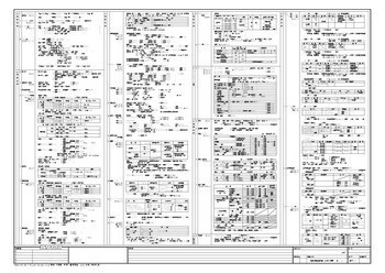 A1 建築特記仕様書(令和5年版)
