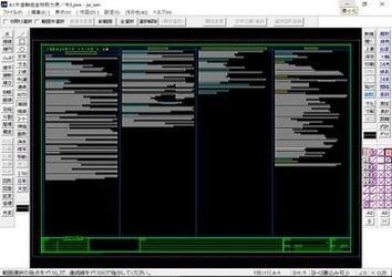 A1 木造軸組金物耐力表 令和5年版