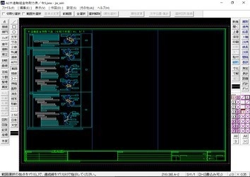 A2 木造軸組金物耐力表 令和5年版