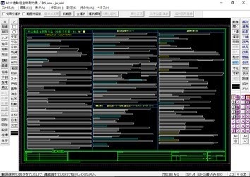 A2 木造軸組金物耐力表 令和5年版
