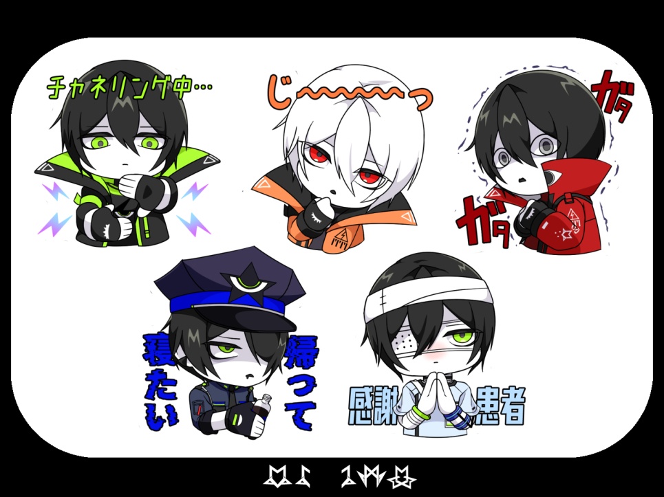 LINEスタンプ風フレークシール