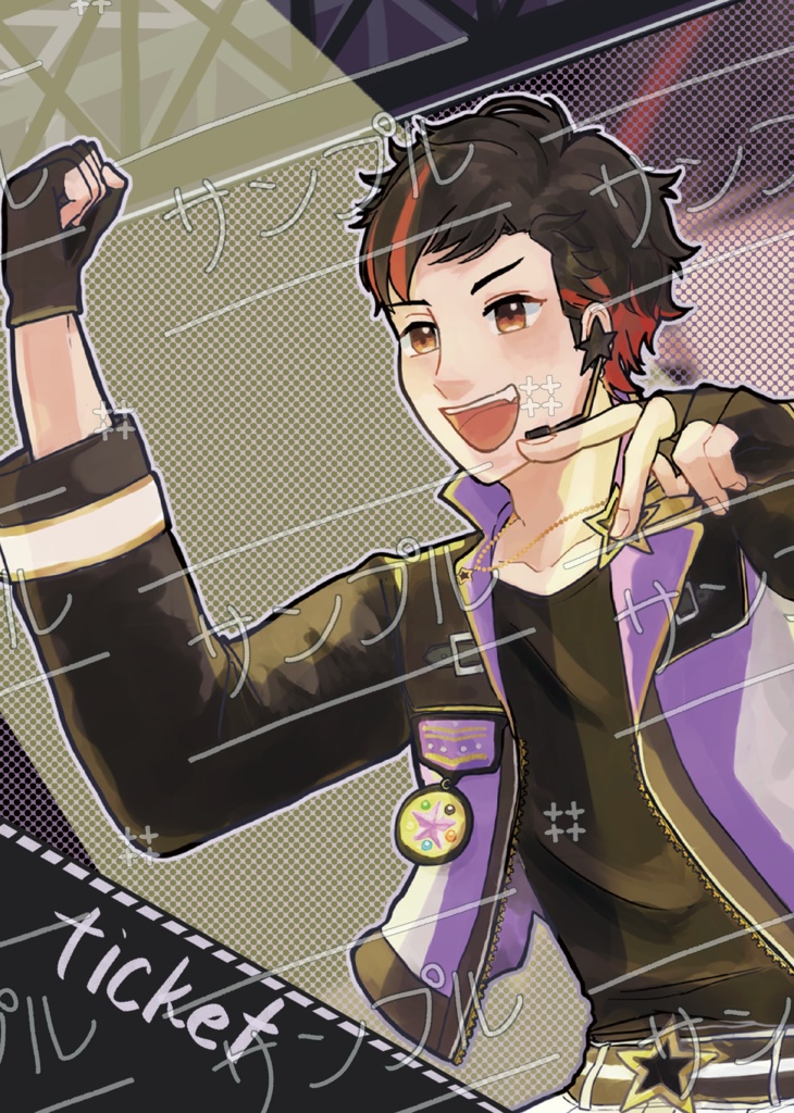 鉄虎ソロライブイラスト本 ticket
