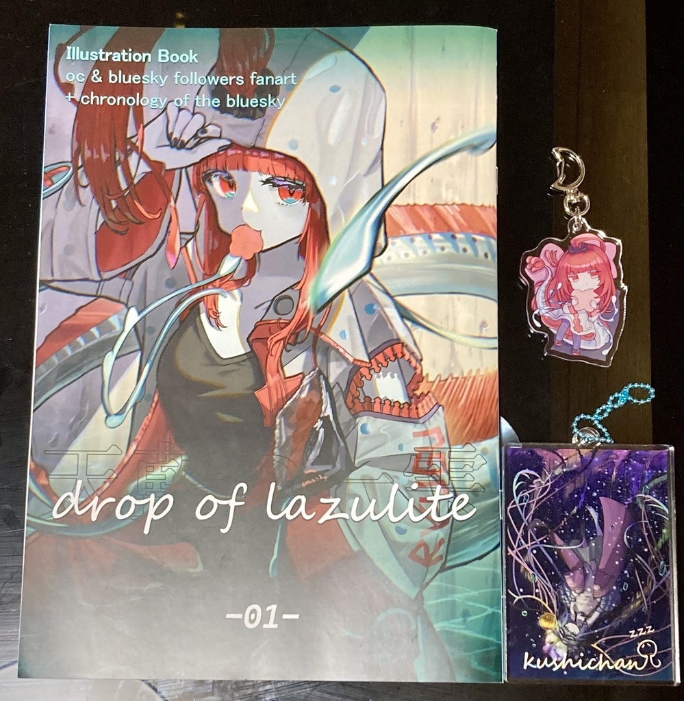 【C105】冬コミ新刊セット(イラスト本/アクリルキーホルダー/アクリルミニブロック)