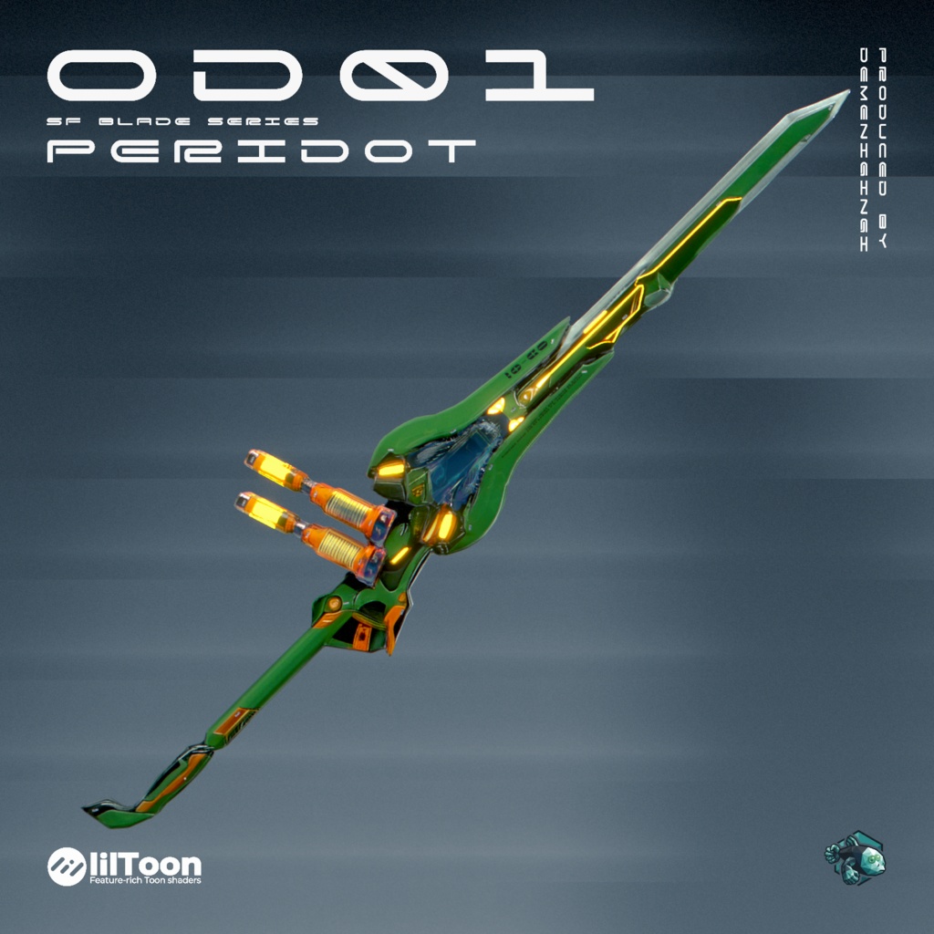 3Dモデル「OD 01 Sword Series」4種