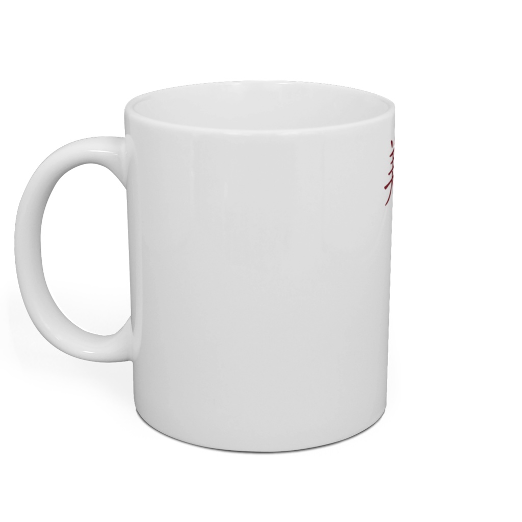 きもいやつマグカップ