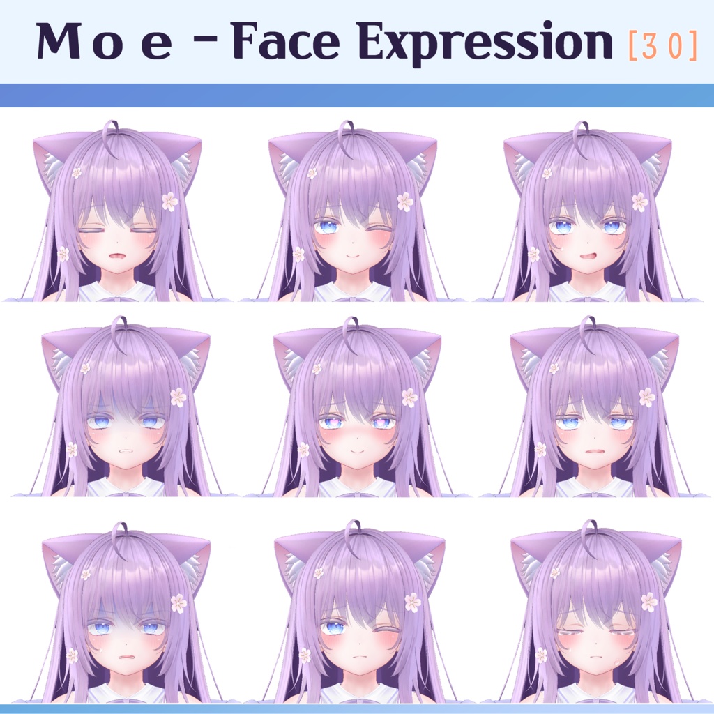 「萌」- Moe Face Expression