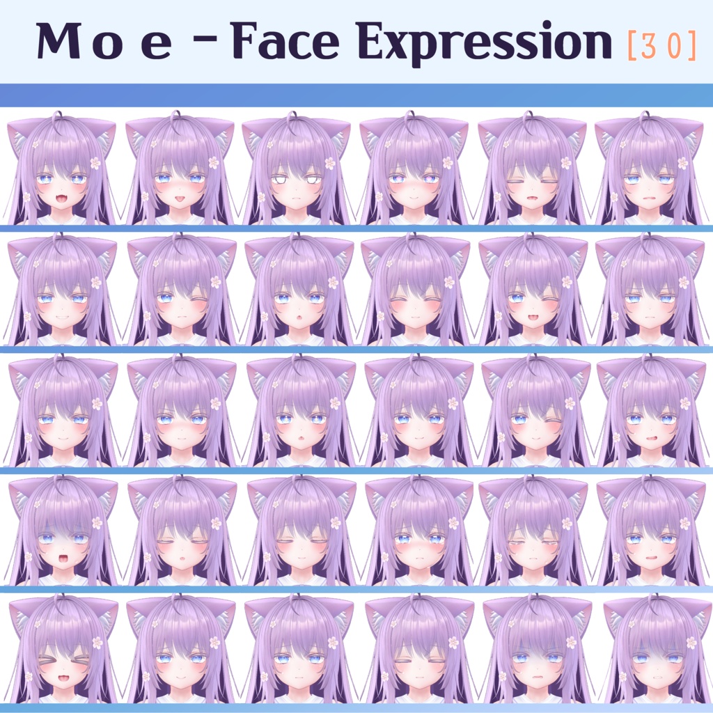 「萌」- Moe Face Expression