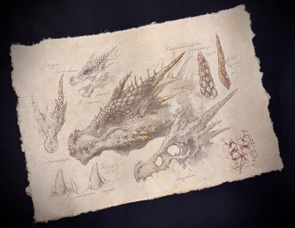 幻獣調査書 『エルドラド』