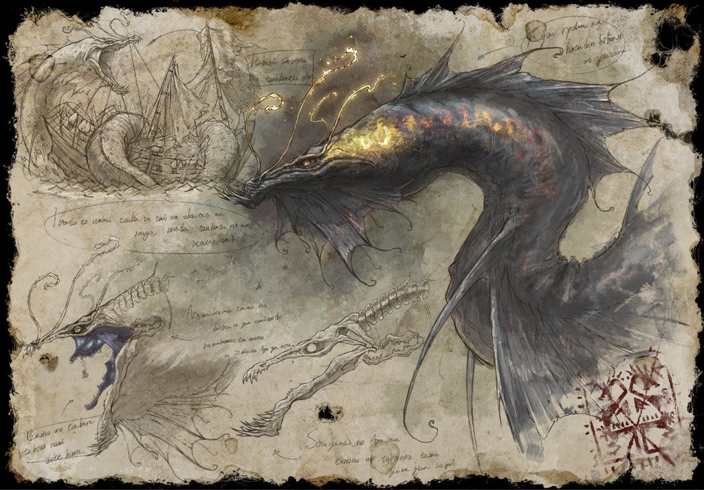 幻獣調査書 『シー・サーペント』