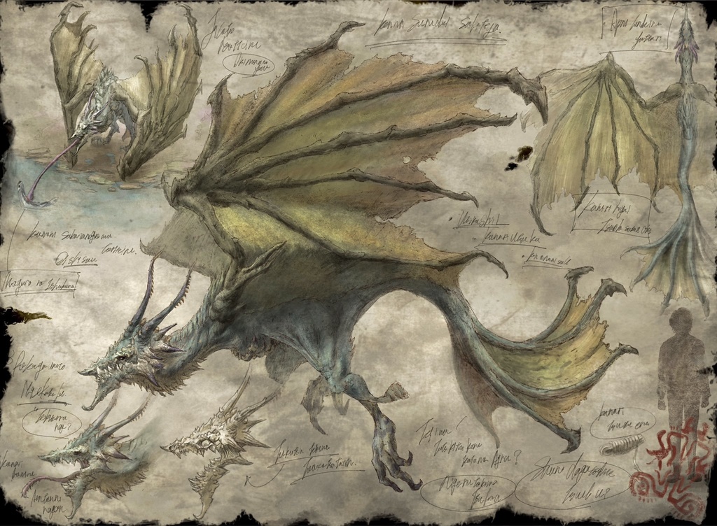 幻獣調査書 『ギオグルム』