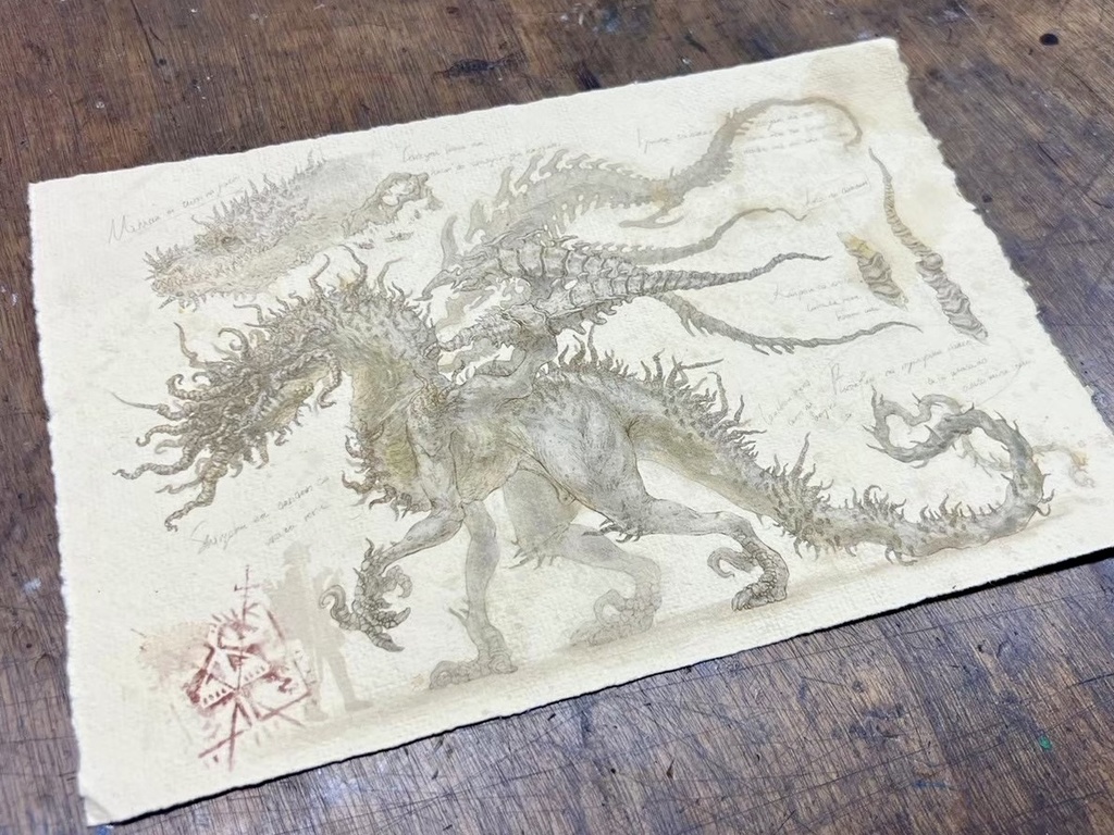 幻獣調査書 『ヴァンデ・インフェリヌス』