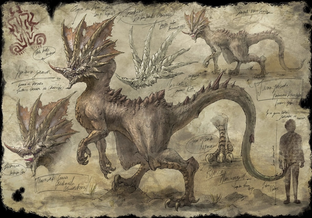 幻獣調査書 『レドゥヴィレム』