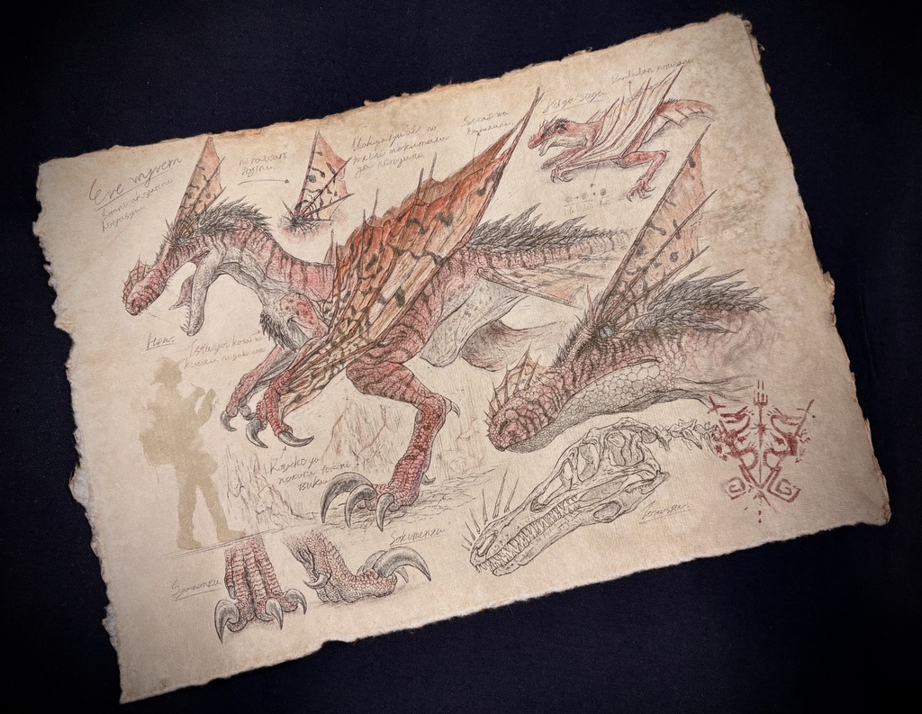 幻獣調査書 『イヴ・ワイバーン』