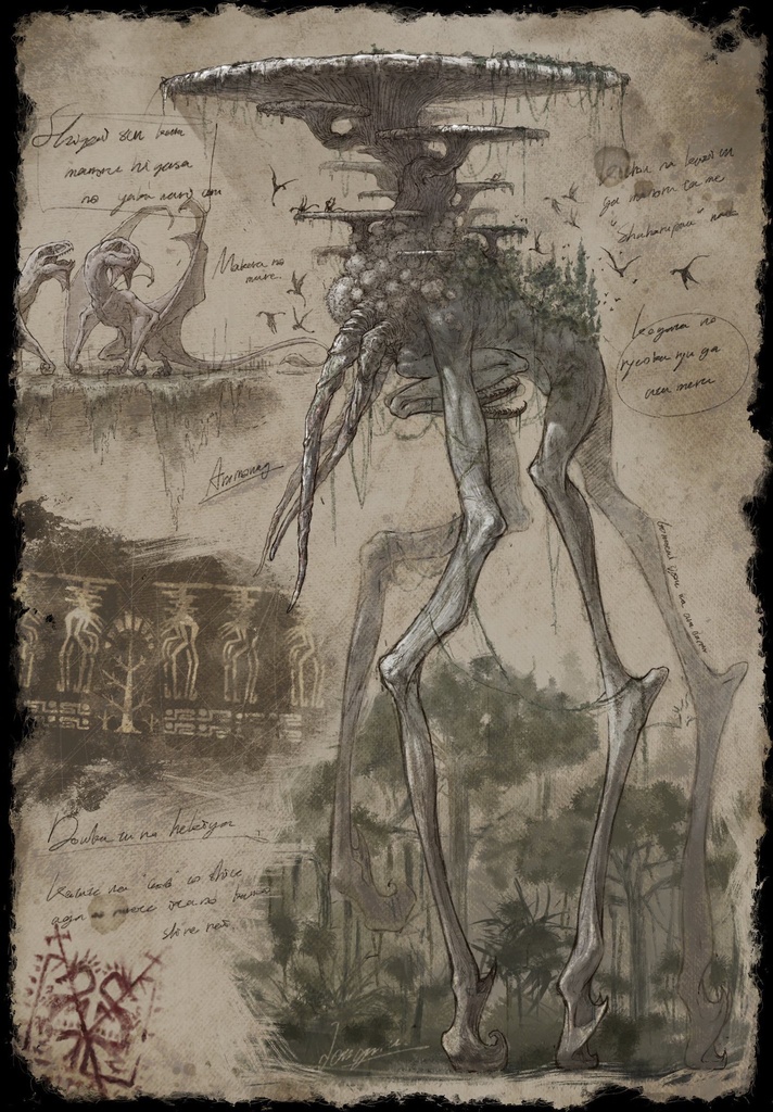 幻獣調査書 『アル・モナグ』