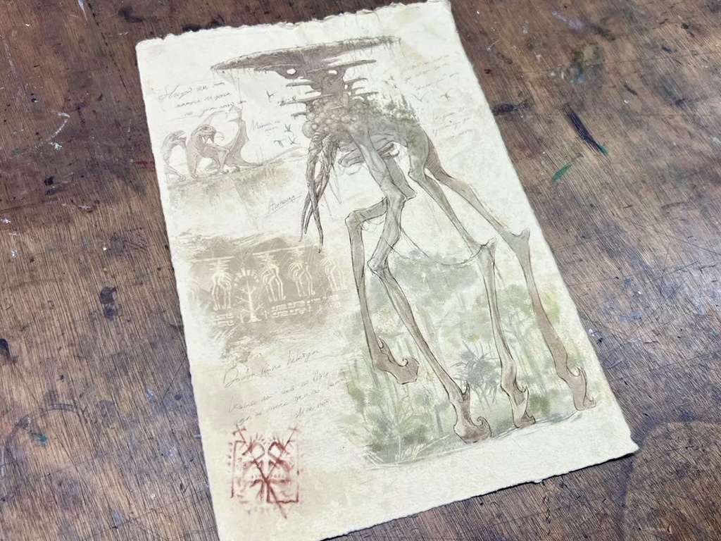 幻獣調査書 『アル・モナグ』