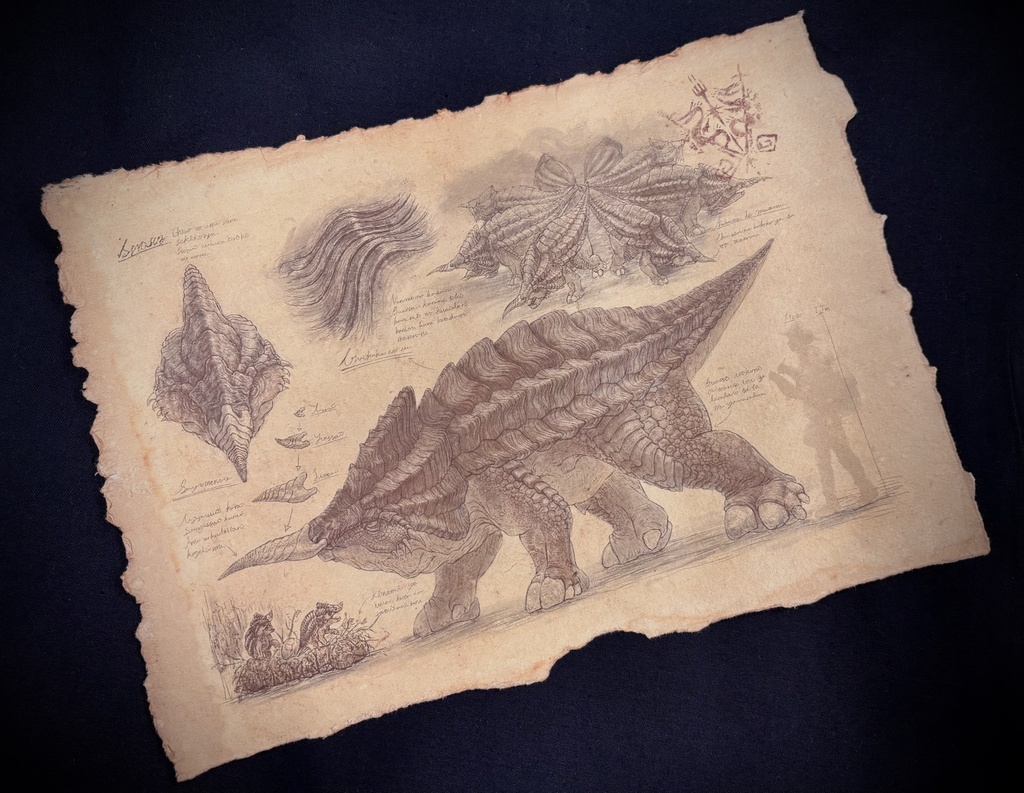 幻獣調査書 『ストラトス』