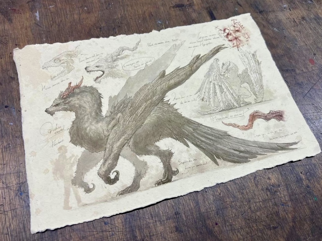 幻獣調査書 『オルク・エンフェル老齢種』