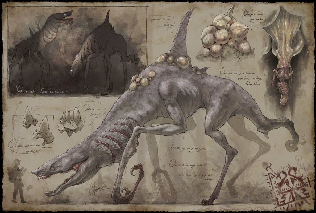 幻獣調査書 『アルガレオス』