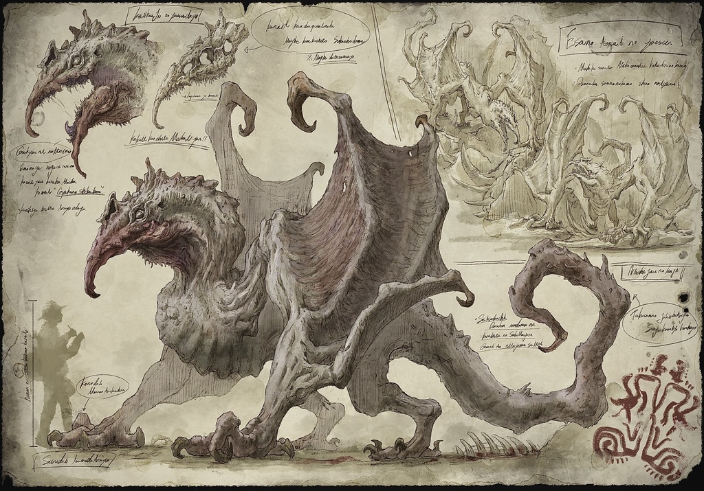 幻獣調査書 『クラニオン』