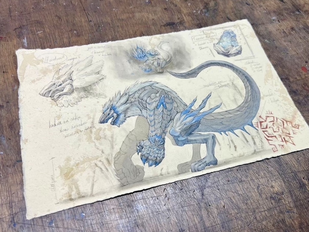 幻獣調査書 『イウロエノス』