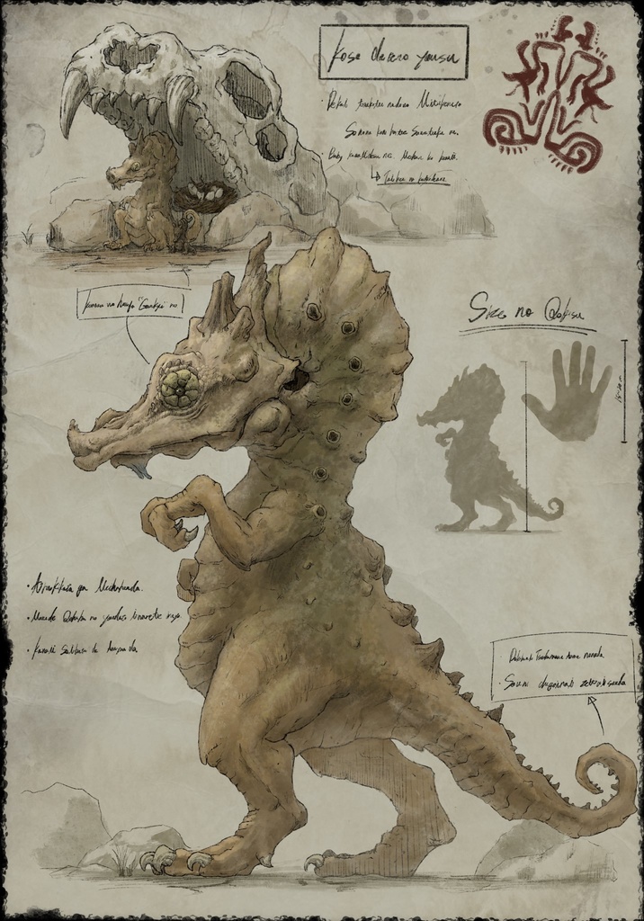 幻獣調査書 環境生物編『スナノオトシゴ』