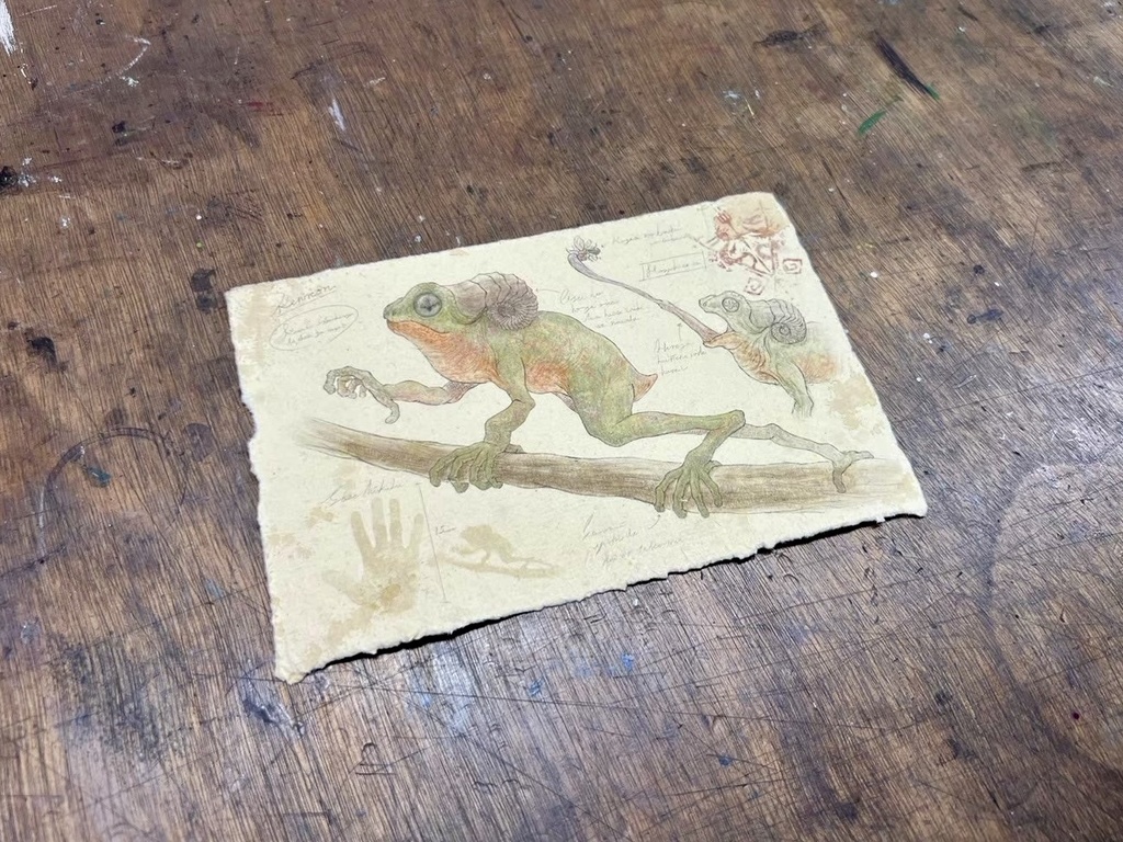幻獣調査書 環境生物編『ケロレオン』