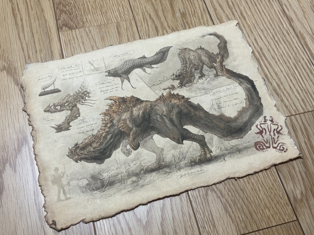 幻獣調査書『カルカロム』