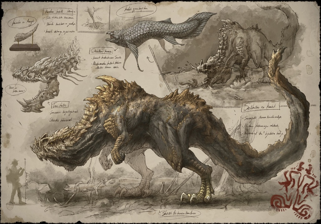 幻獣調査書『カルカロム』