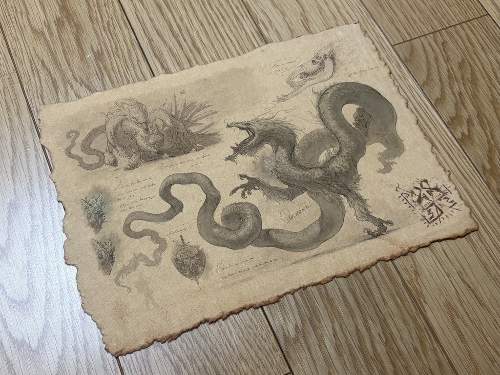 幻獣調査書 『オウル・ニーザーク』