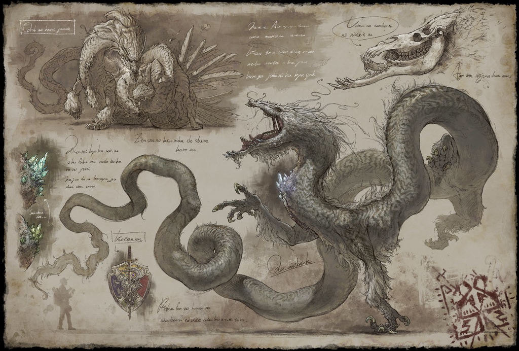 幻獣調査書 『オウル・ニーザーク』