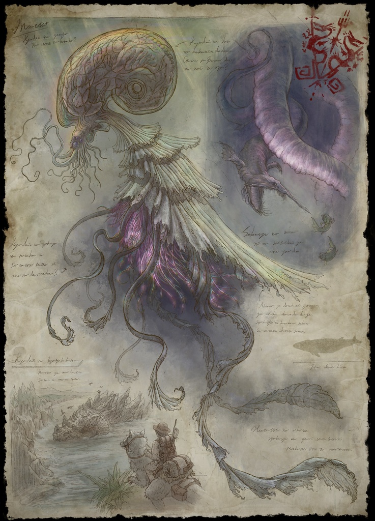 幻獣調査書 『メーテール』