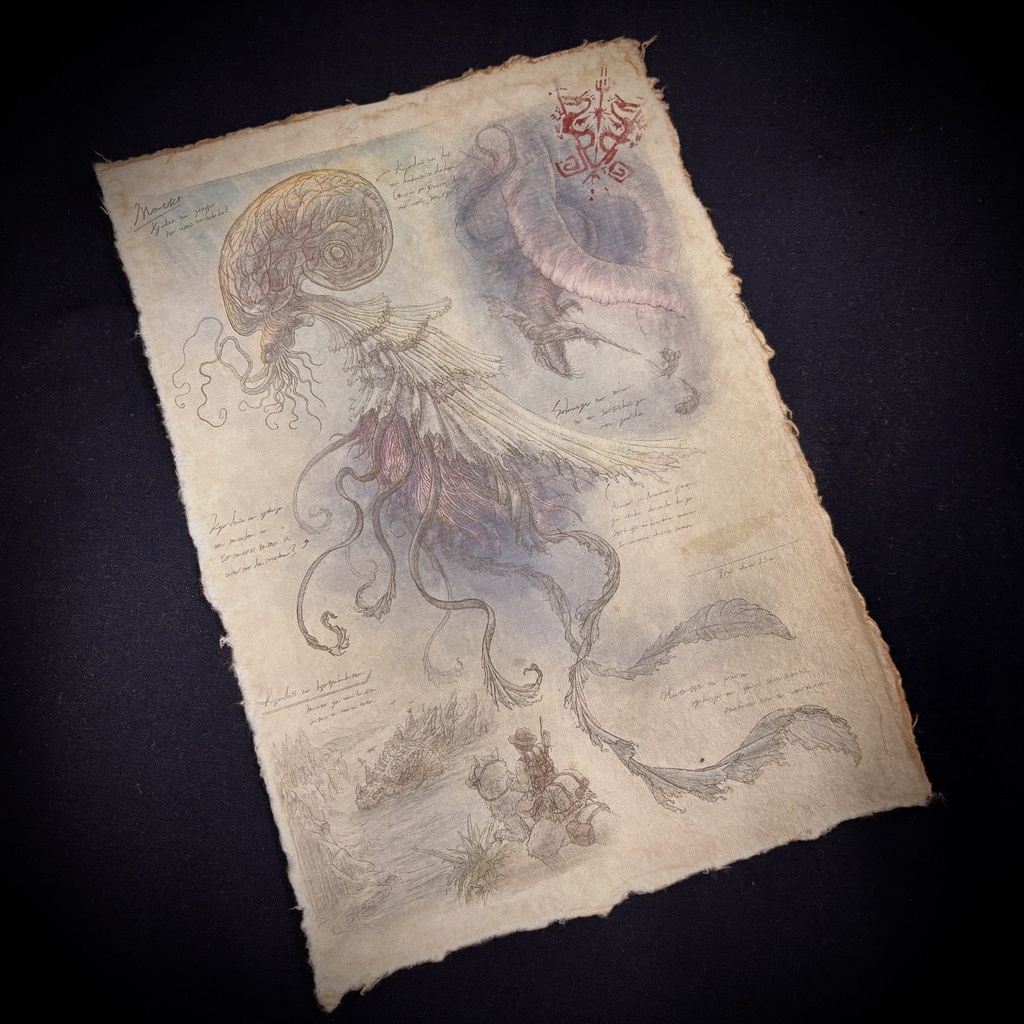 幻獣調査書 『メーテール』