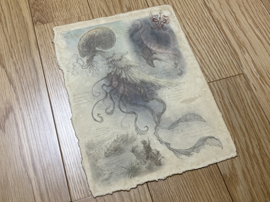 幻獣調査書 『メーテール』