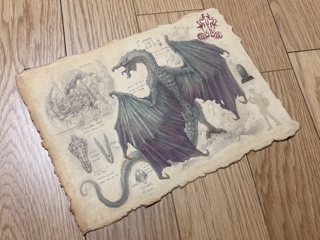 幻獣調査書 『ギルム・ドゥー』