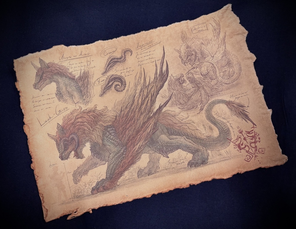 幻獣調査書 『ルフ・ガルム』