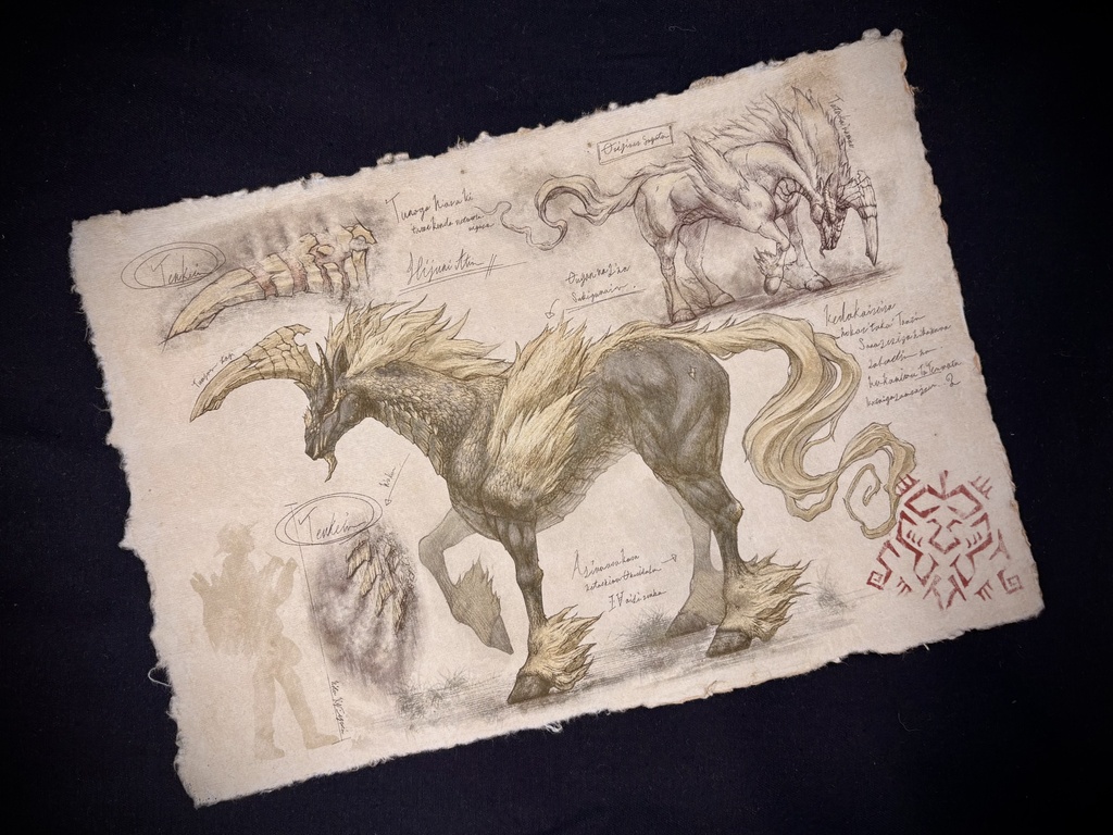 幻獣調査書 『グラディ・ケルス』