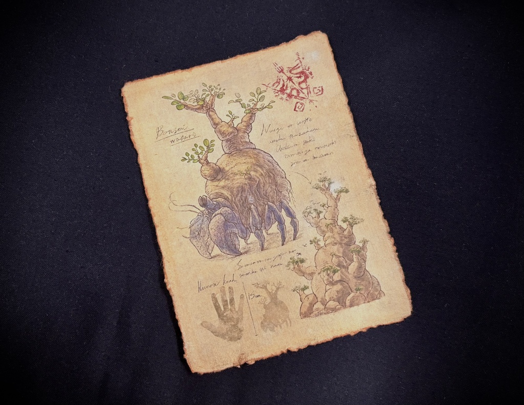 幻獣調査書 環境生物編『ボンサイワタリ』