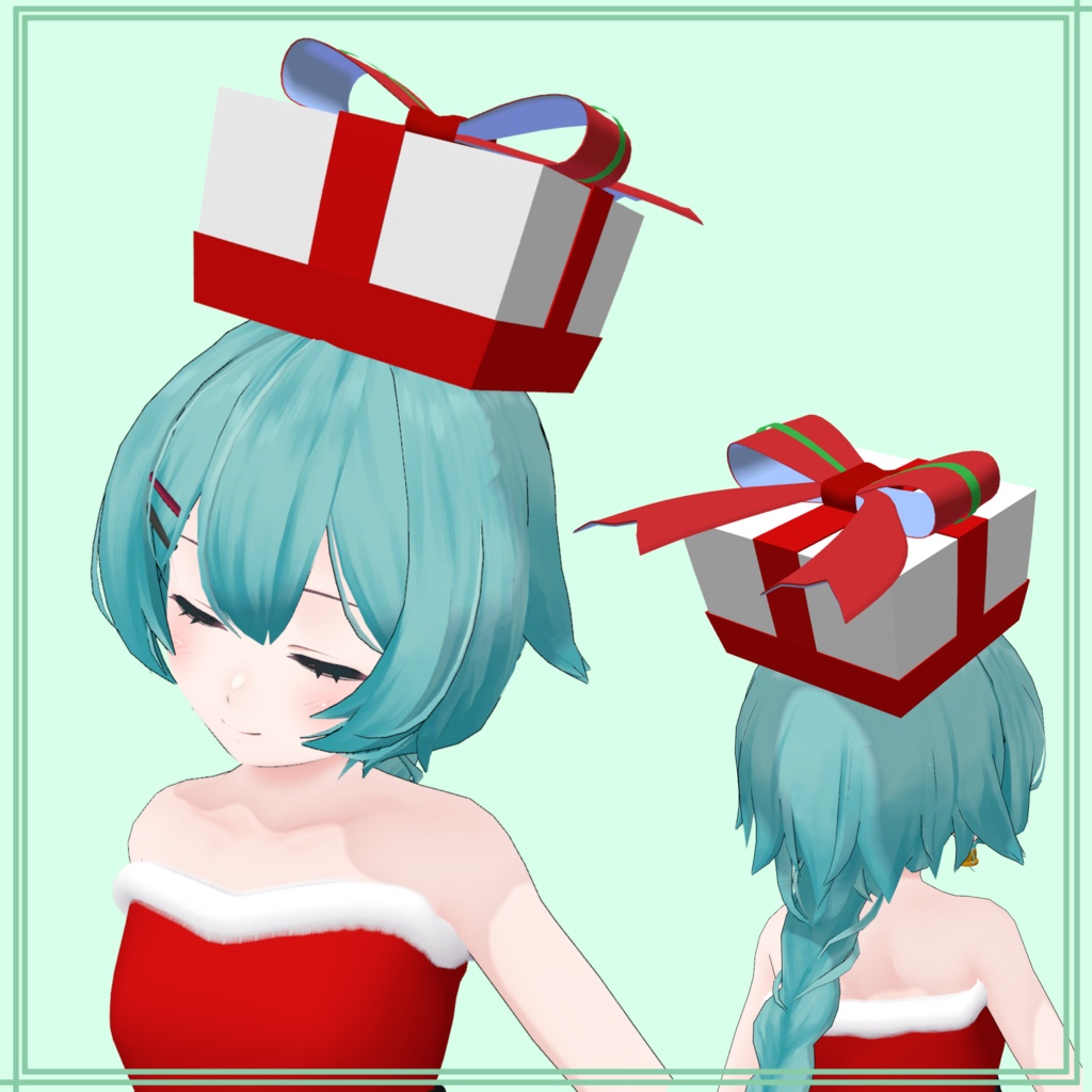 【セレスティア・薄荷対応】クリスマスアイテム