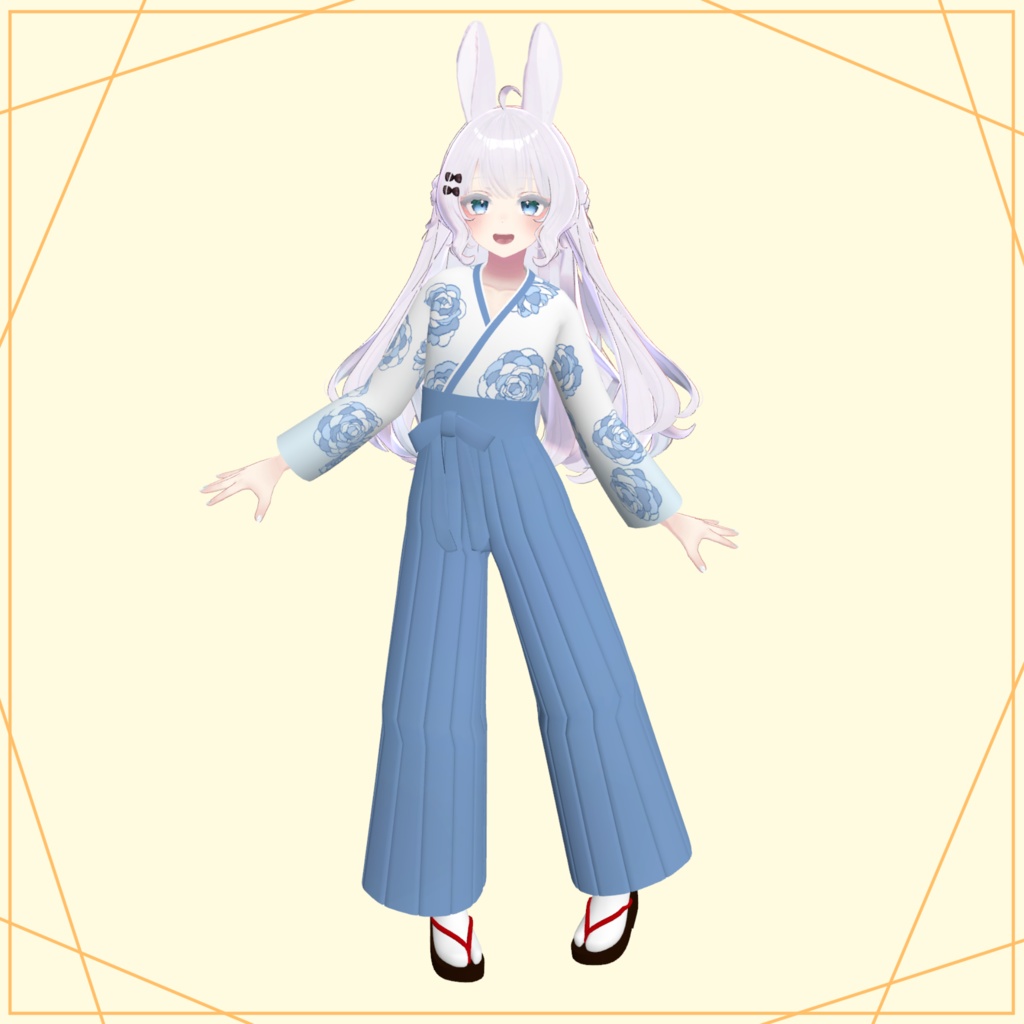 【ルーナリット・Grus対応】袴