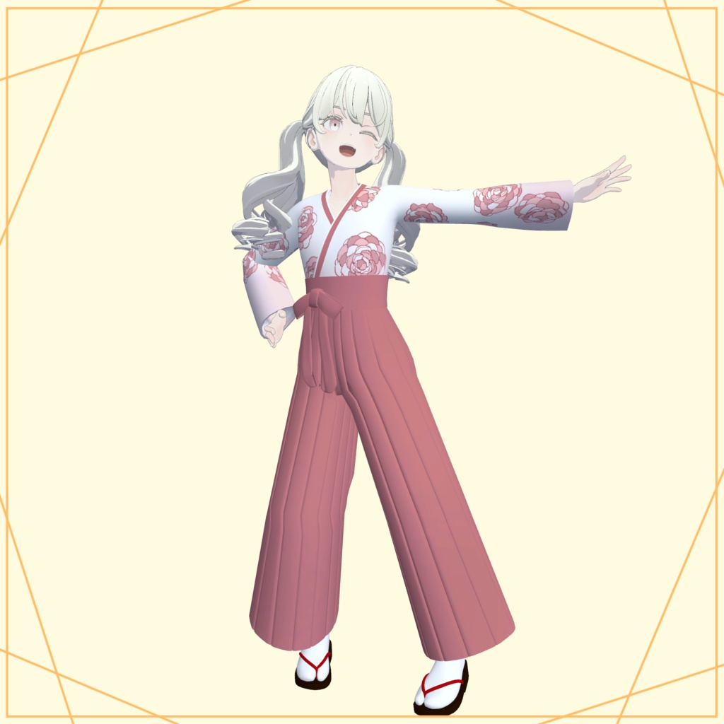 【ルーナリット・Grus対応】袴