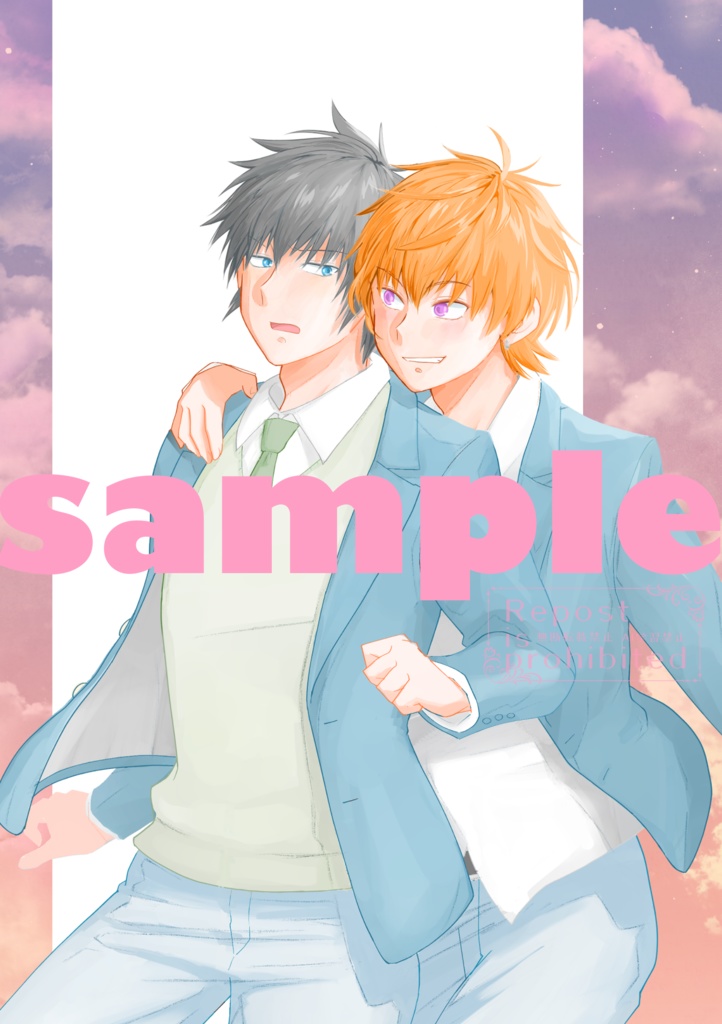 【うつおぼ+オシエシ】ポストカード&新作ネームセット