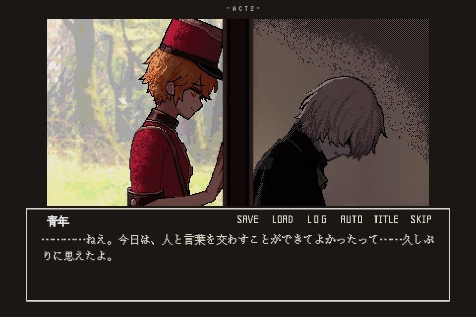 【墓配】あの日、ぼくらは秘密を埋めた