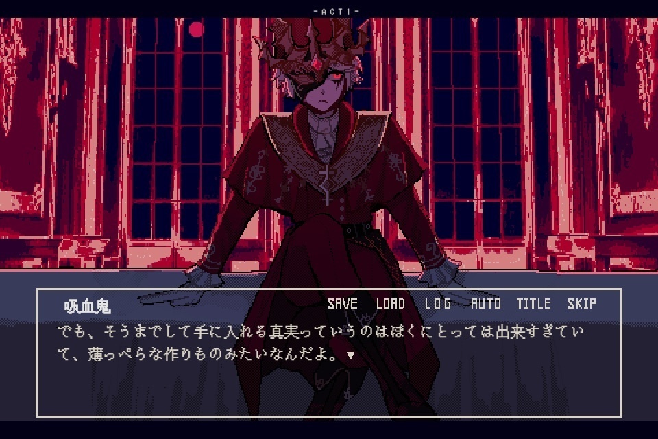 【墓配】あの日、ぼくらは秘密を埋めた