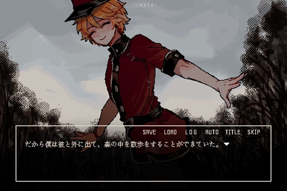 【墓配】あの日、ぼくらは秘密を埋めた